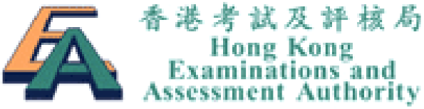 Hong-Kong-Examinations-and-Assessment-Authority